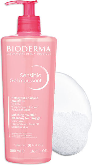Bioderma Sensibio Gel Moussant Soothing Cleansing Gel for Sensitive Skin