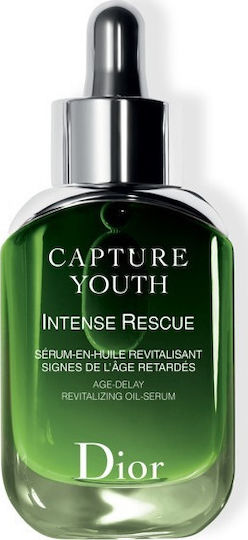 Dior Capture Youth Intense Rescue Moisturizing & Anti-aging Serum Face for Detoxification & Firming 30ml