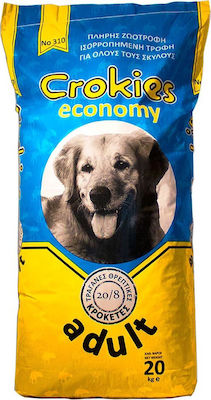 Nutripet Crokies Economy Adult 310 20kg Trockenfutter für erwachsene Hunde mit Mais, Reis und Kalb