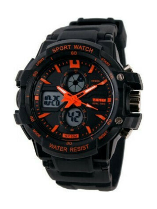 Skmei Analog/Digital Watch Battery with Rubber Strap Black / Orange