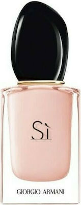 Si fiori cheap 50 ml