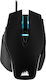 Corsair M65 Elite RGB Gaming Gaming Maus 18000 DPI Schwarz