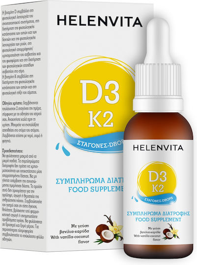 Helenvita D3-K2 Drops Vitamin for Immune System Boost & Bone Health 200iu 20ml