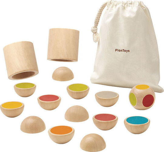 Επιτραπέζιο Παιχνίδι Κούνησε και Γύρισε για Παίκτη 3+ Ετών 4633