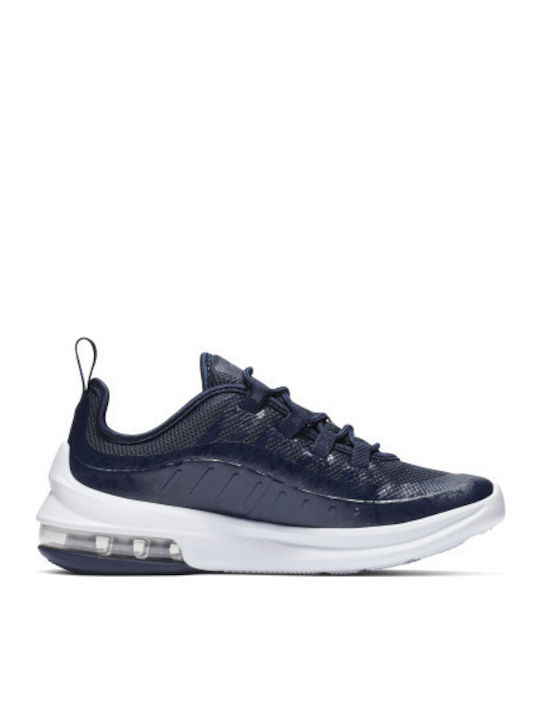 Nike 2025 axis skroutz