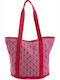 Ble Resort Collection Υφασμάτινη Τσάντα Θαλάσσης Κόκκινη