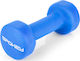 Spokey Shape IV Set of Dumbbells 2 x 2kg