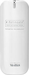 Medik8 R-retinoate Συσφικτική Κρέμα 50ml Medik8 R-retinoate Συσφικτική Κρέμα 50ml