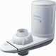 Singer Wasserfilter Für Wasserhahnmontage Keramik