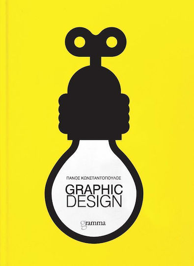 Graphic Design