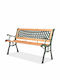 Bench Outdoor Cast Iron 122x51x73cm