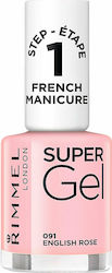 Rimmel Super Gel Polish French Manicure Rimmel Super Gel Polish French Manicure
