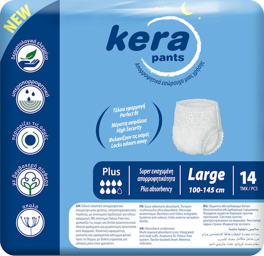 Kera Plus Εσώρουχα Ακράτειας Large 14τμχ