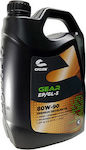 Cyclon Gear EP GL-5 80W-90 Transmission Fluid 4lt