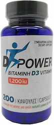 Vyamedica D Power Βιταμίνη 200 κάψουλες Vyamedica D Power Βιταμίνη 200 κάψουλες