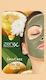 Zenix Clay Face Mask Sachets Argan Oil Μάσκα Ομορφιάς Προσώπου για Καθαρισμό Με Άργιλο 20gr