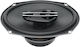 Hertz Комплект Автомобилни Високоговорители CX 690 6x9" с 100W RMS (3 начина)