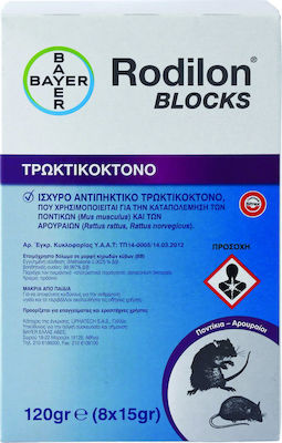 Bayer Ποντικοφάρμακο σε Κύβους Rodilon 0.12kg