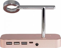 COTEetCI Βάση Φόρτισης με 3 Θύρες USB-A και Θύρα USB-C σε Ροζ Χρυσό χρώμα (CS7200-MRG)