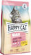 Happy Cat Minkas Junior Care Ξηρά Τροφή για Ανήλικες Γάτες με Πουλερικά 10kg