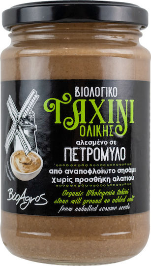 Vio Agros Produs organic Tahini Integrale Moară de piatră Integral 500gr