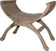 Stool Bench Stool Wooden Brown 64x40x60cm