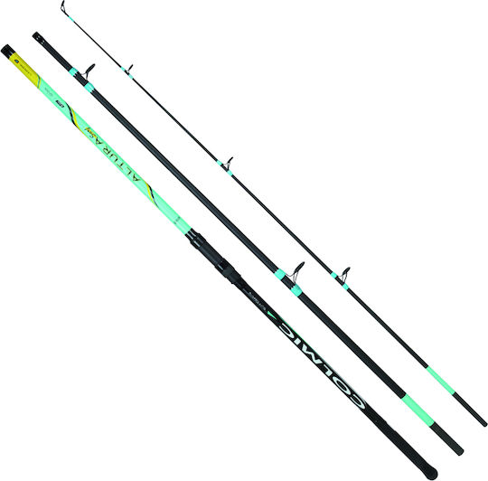 Colmic Altura Surf Fishing Rod for Surf Casting 4.20m 100-200gr