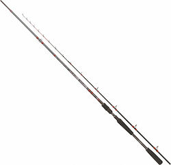 Colmic Kita Karei KK Evolution Fishing Rod for Eging / Jigging / Tai Rubber 2.30m 200gr