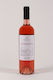 Oinopoieio Nikolou Wine Mandilaria Rosé Dry 750ml