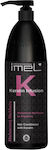 Imel Keratin Infusion Conditioner Αναδόμησης/θρέψης για Όλους τους Τύπους Μαλλιών 1000ml