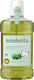 Ecodenta Multifunctional Sage, Aloe Vera & Mint Mouthwash Στοματικό Διάλυμα Καθημερινής Προστασίας 500ml