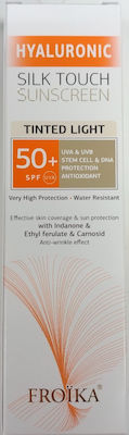 Froika Hyaluronic SilkTouch Sunscreen Водоустойчива Слънцезащитна Крем За лице SPF50 с цвят 40мл