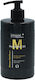 Imel Macadamia Oil Hair Mask 500ml