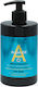 Imel Keratin Argan Oil Hair Mask for Repairing with Argan Oil & Keratin 500ml