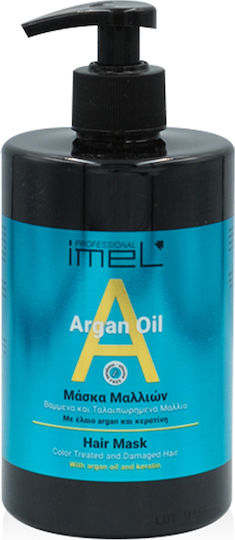 Imel Keratin Argan Oil Hair Mask for Repairing with Argan Oil & Keratin 500ml