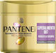 Pantene Μάσκα Μαλλιών Superfood για Επανόρθωση 300ml