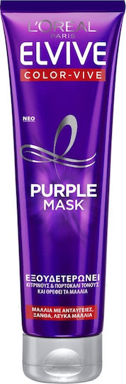 L'Oreal Paris Elvive Color Vive Mască De Păr Mov Pentru Păstrarea Culorii 150ml
