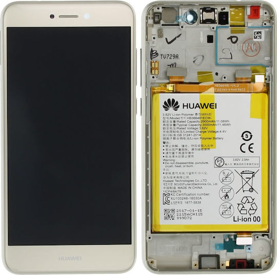 Huawei Οθόνη mit Touch-Mechanismus und Rahmen für Huawei P8/P9 Lite 2017 (Gold)
