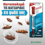 Gemma Dragon Gel για Κατσαρίδες 10gr