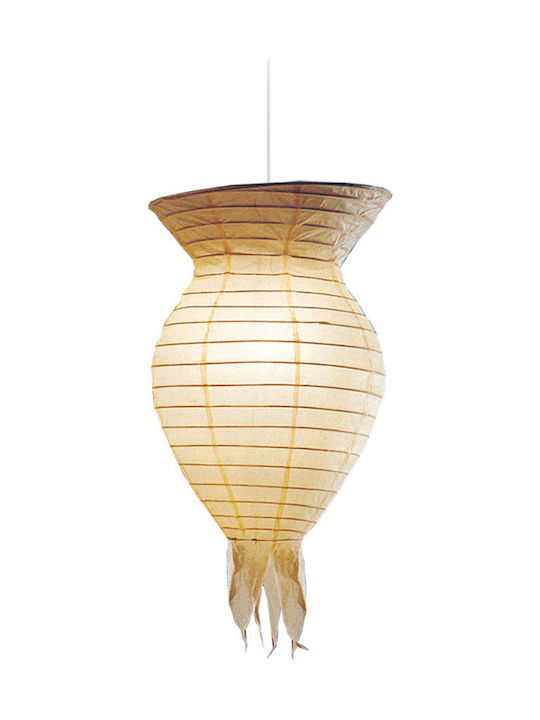 Starlight ΦΧ-ΦΣ-0577 Pendant Light Beige