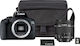 Canon DSLR Φωτογραφική Μηχανή EOS 2000D Crop Frame Kit (EF-S 18-55mm F3.5-5.6 IS ΙΙ + Shoulder Bag + SD Card) Black