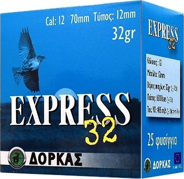 Dorkas Express 32gr 25τμχ