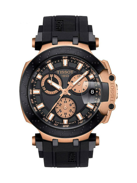 Tissot t race skroutz new arrivals