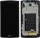 LG Οθόνη με Μηχανισμό Αφής και Πλαίσιο για (Μαύρο)
