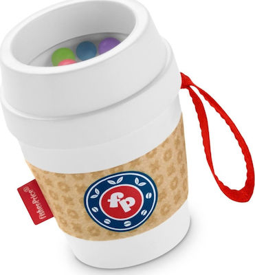 Fisher Price Coffee Cup Beißspielzeug für Zahnen aus Plastik für 3 m+ 1Stück