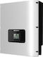 Huawei SUN2000-17KTL-M2 Inverter Ισχύος 17000W με Τάση Εισόδου 250V (Τριφασικό)