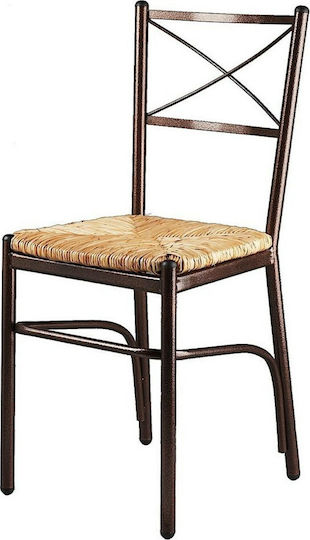 Cafe Metallic Chair Brown 42x42x85cm