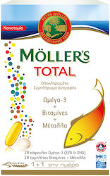 Möller’s Total 28 Κάψουλες 28 Ταμπλέτες Möller’s Total 28 Κάψουλες 28 Ταμπλέτες