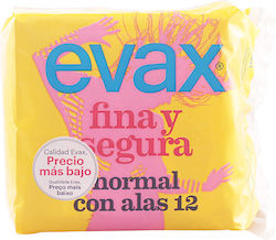 Evax ActiPearls Normal 12τμχ