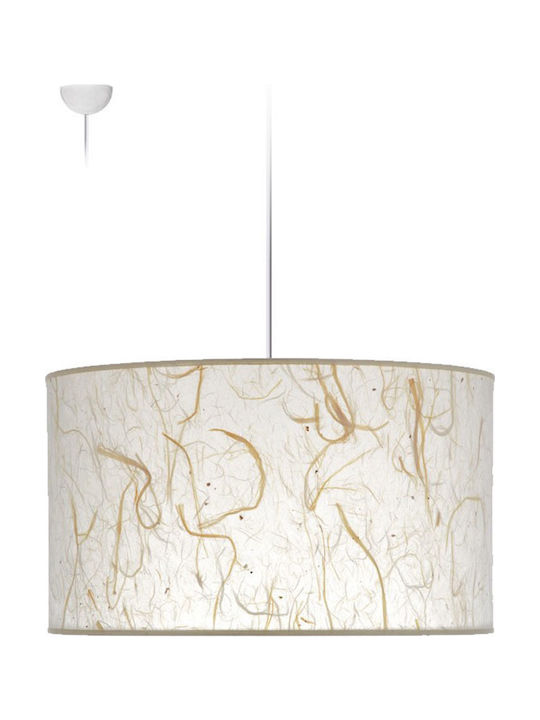 Starlight ΚΑ-ΚΥ-4523-2601 ΚΡ Pendant Light Beige 45cm